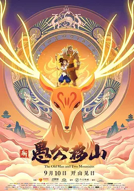 少妇激情综合网